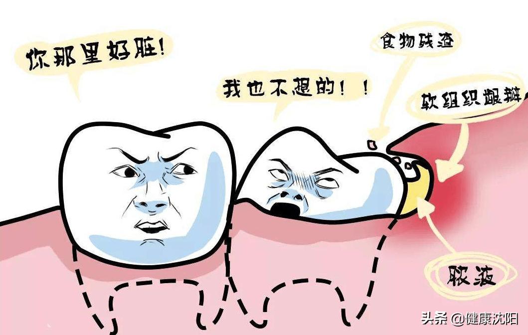 儿童和青少年龋齿的问题如何治疗,低龄儿童龋齿治疗方法