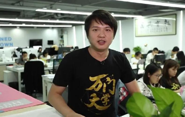 万门教育是做什么,万门教育最新信息