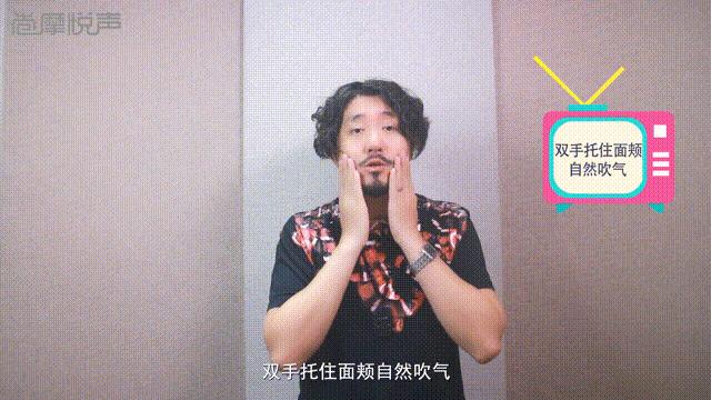 歌星教你如何开嗓,教你歌唱时如何快速开嗓