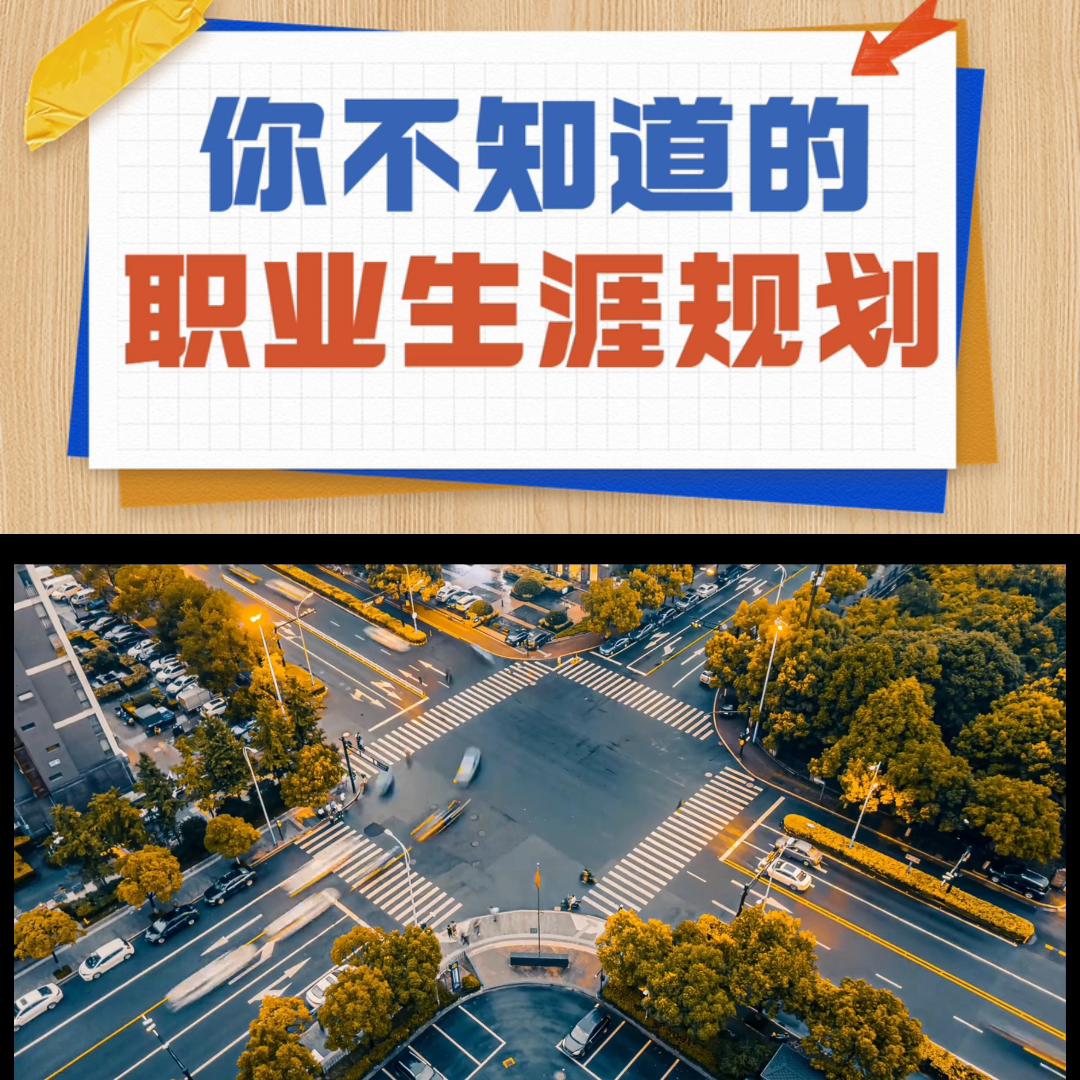 杨天真的在线职业规划,壹心娱乐杨天真采访职业规划