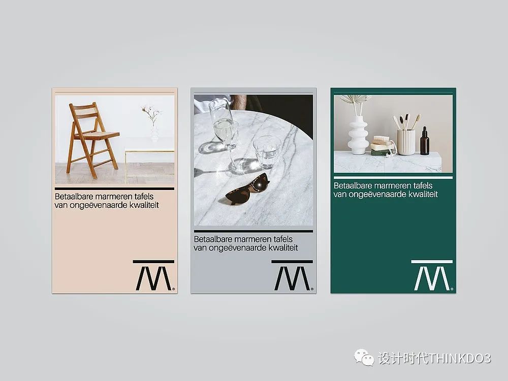 2021包装红点设计奖,2016德国红点最佳设计奖获奖作品