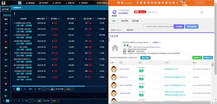 chatgpt怎么做信息流广告,如何用chatgpt做信息流广告