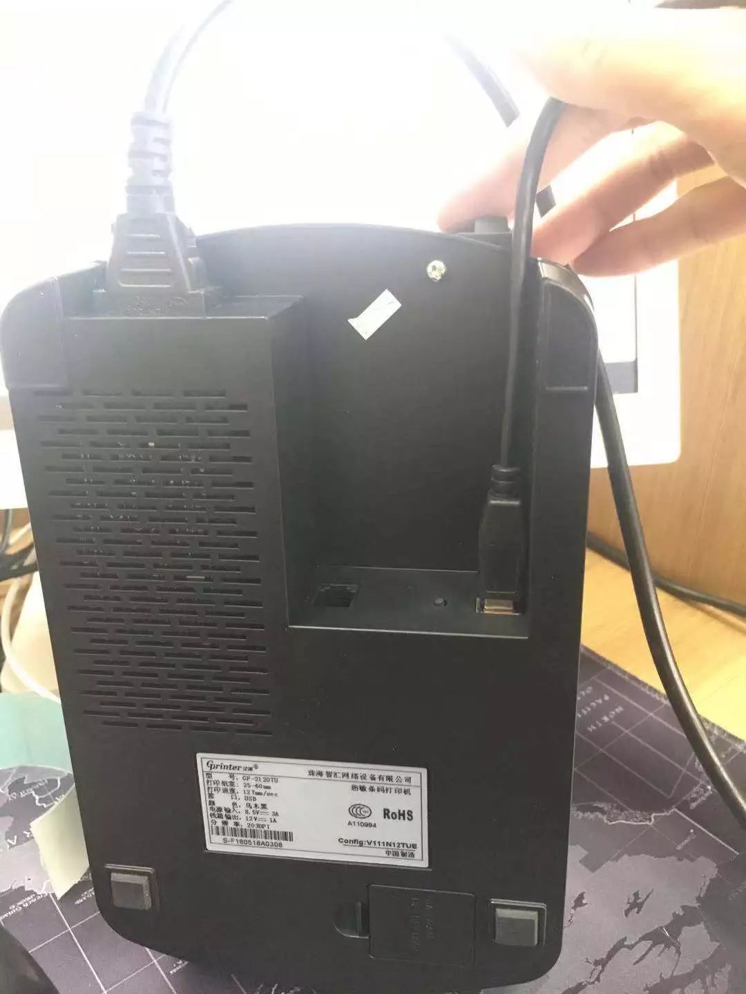 sunmi收银机如何连接蓝牙,sunmi收银机如何安装外置打印机