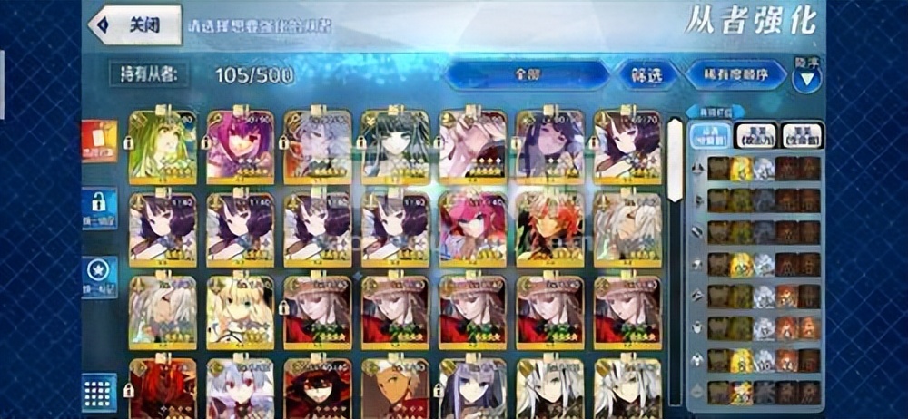 命运冠位指定新手任务在哪,命运冠位指定冠位时间神殿所罗门