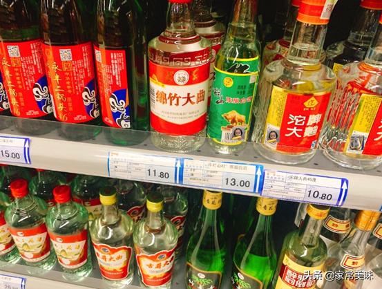 符合白酒新规的酒有哪些,2021年白酒新国标是什么