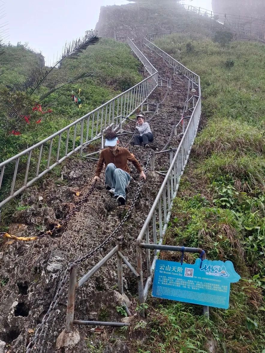 保亭七仙岭奇峰,七仙岭温泉团