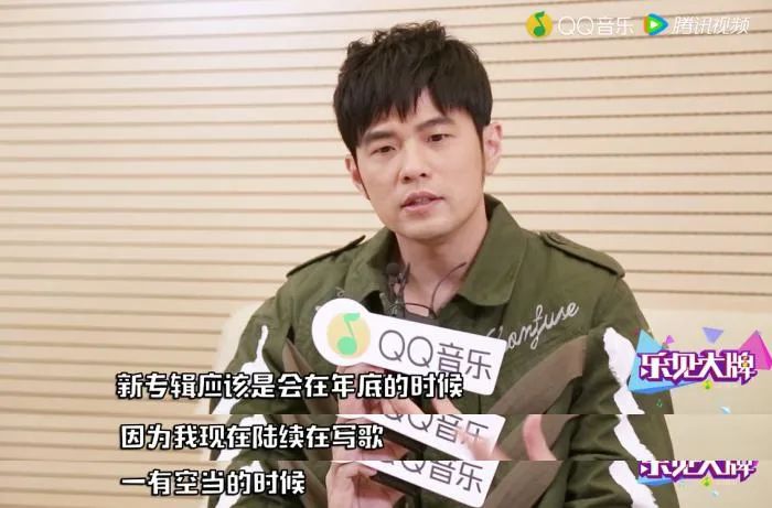 周杰伦是否被神化知乎,周杰伦是否被神化