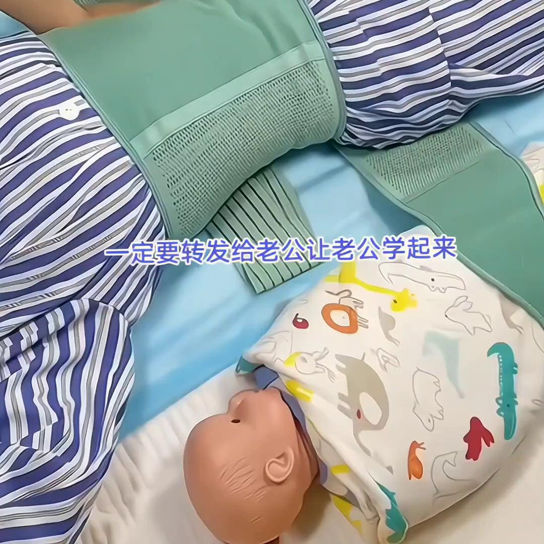 不管剖腹产还是顺产都要备皮吗,不管顺产还是剖腹产都要收腹带