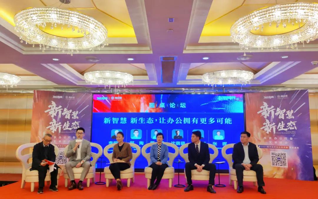 南京垠坤创芯汇邮政编码,南京浦口区垠坤创芯汇