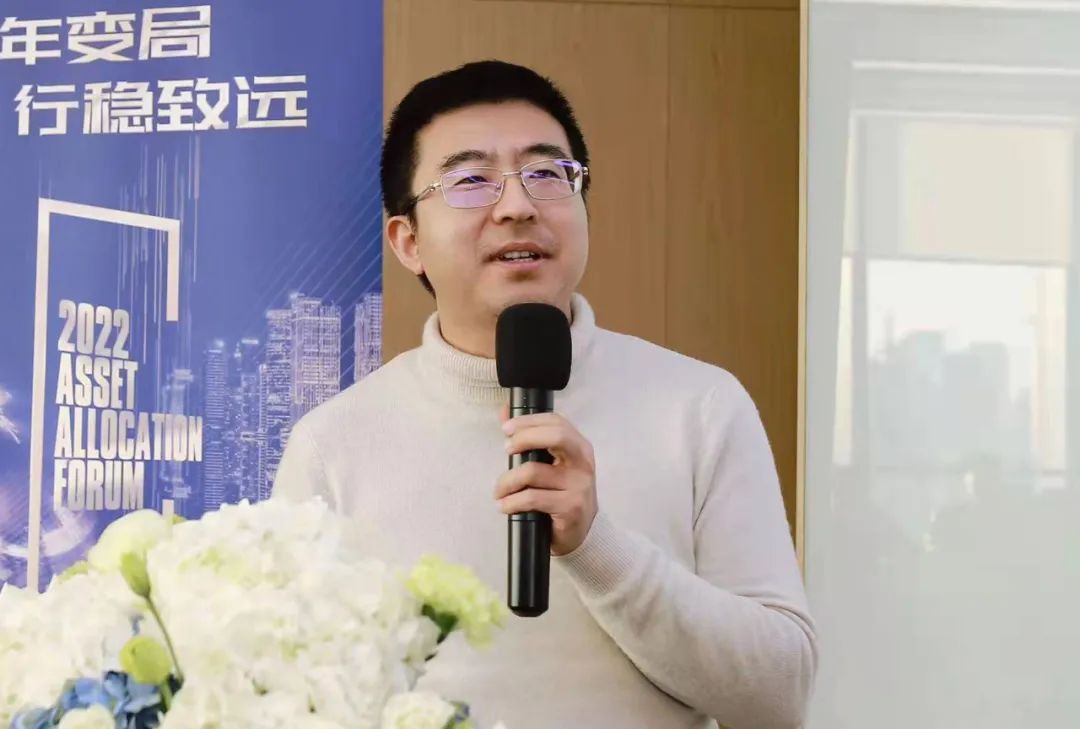 鲁商大讲堂第二期,鲁商大讲堂山东商会