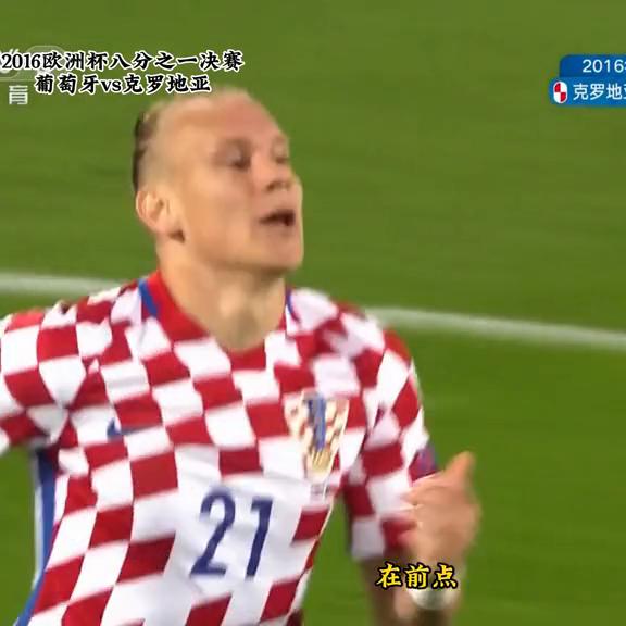 c罗八分之一决赛欧洲杯,2016年欧洲杯决赛c罗有多激动