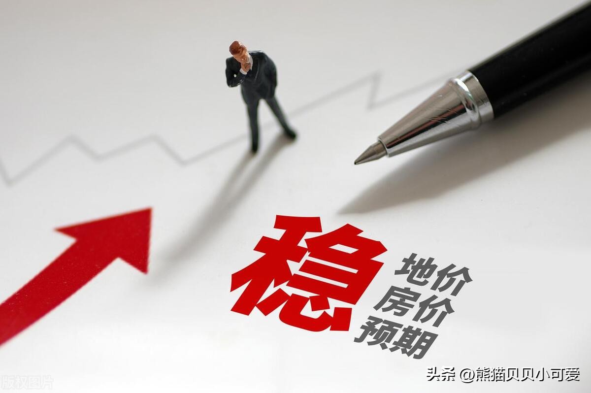 贷款利率新政策下如何降息,银行降息最新消息贷款利率