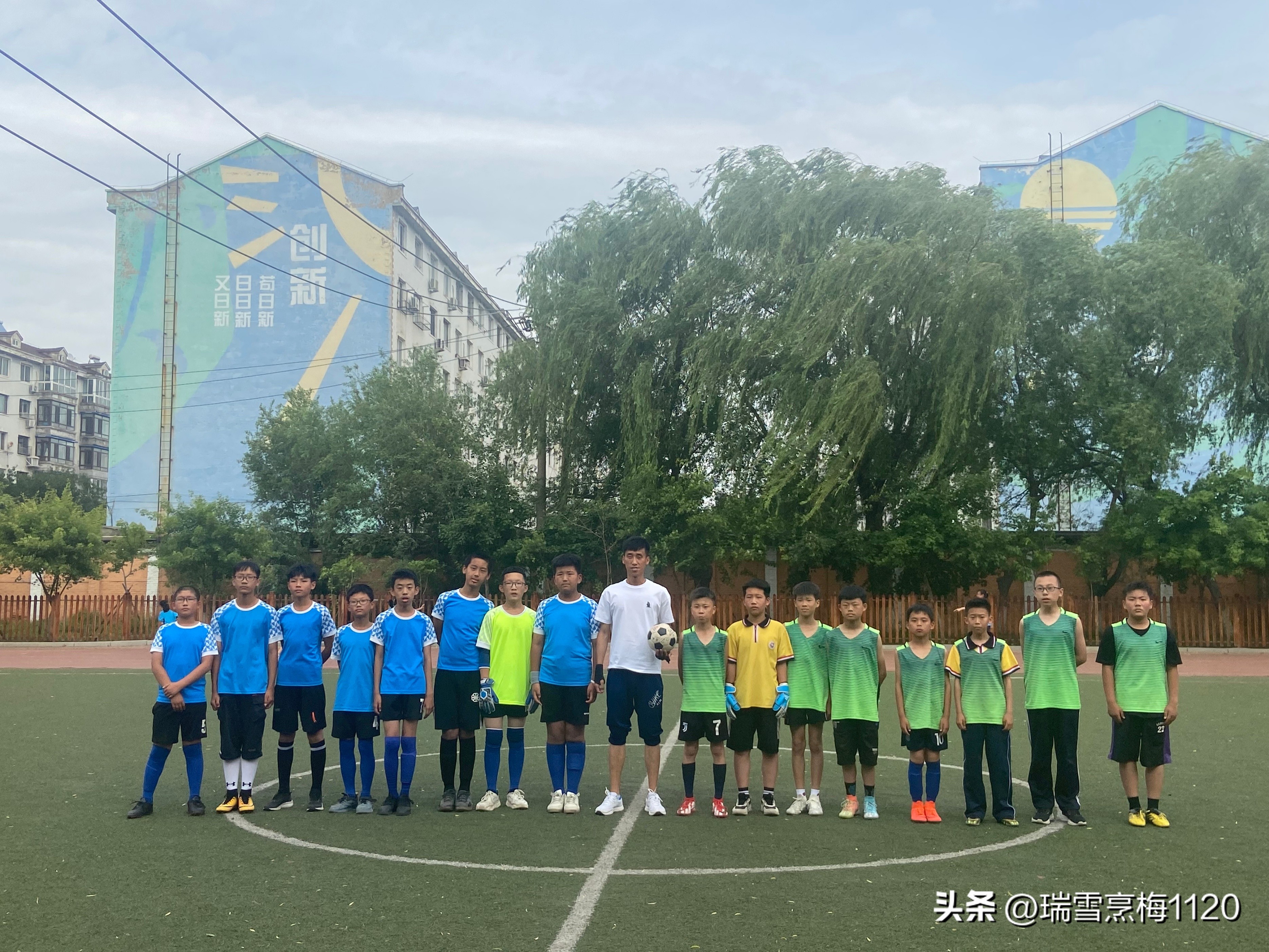 沈北新区新城子街第一小学怎么样,新城子街第一小学2015届