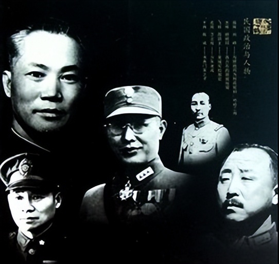 看看这些民族的败类：抗战时期，叛变投敌的国民*党**10名高级将领