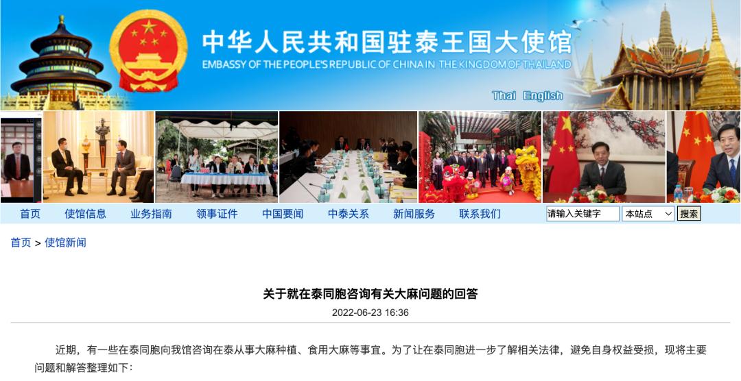 玩男模就会被“嘎腰子”？去泰国旅游，真正要警惕的是..