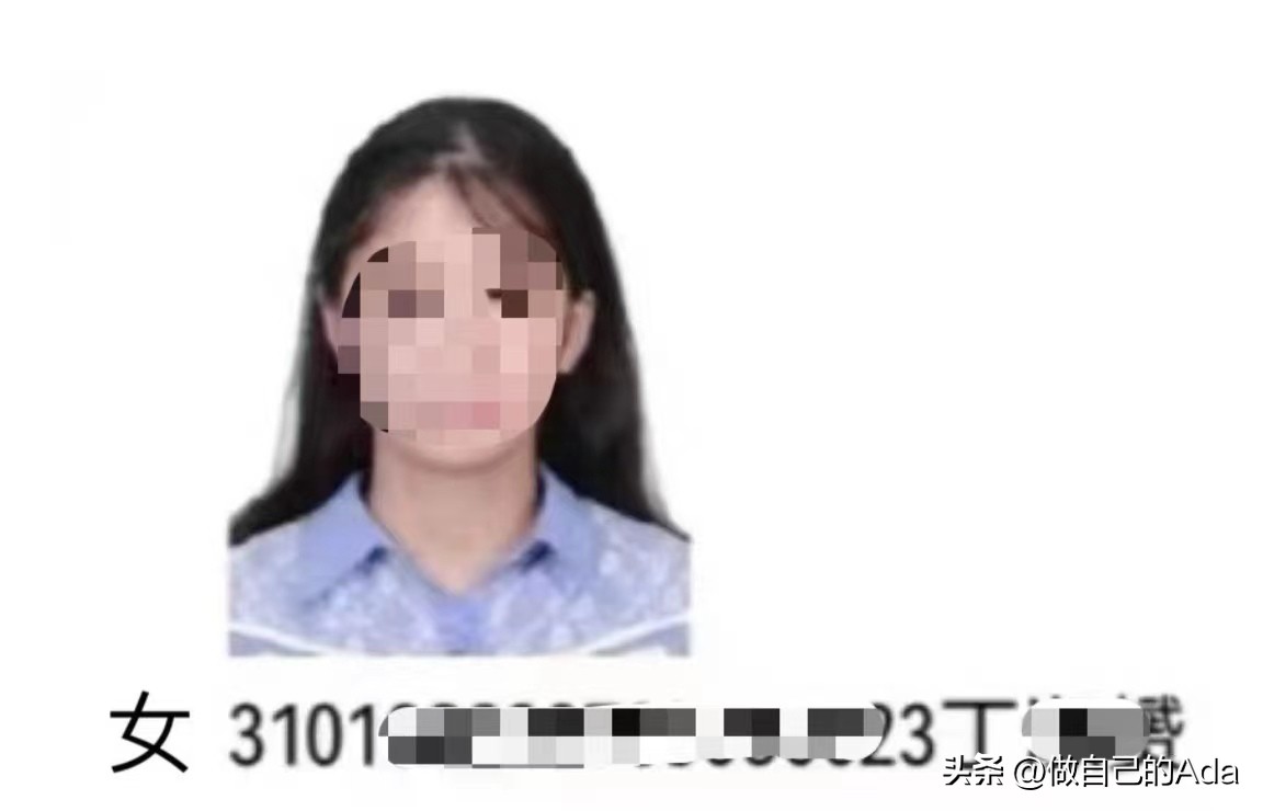 上海民办小学一年级入学,上海公办小学入学条件非户籍