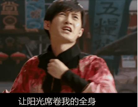 走红的尽头是黑历史