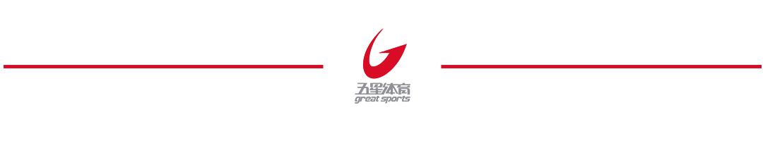 足坛地震最新信息,足坛地震最新消息