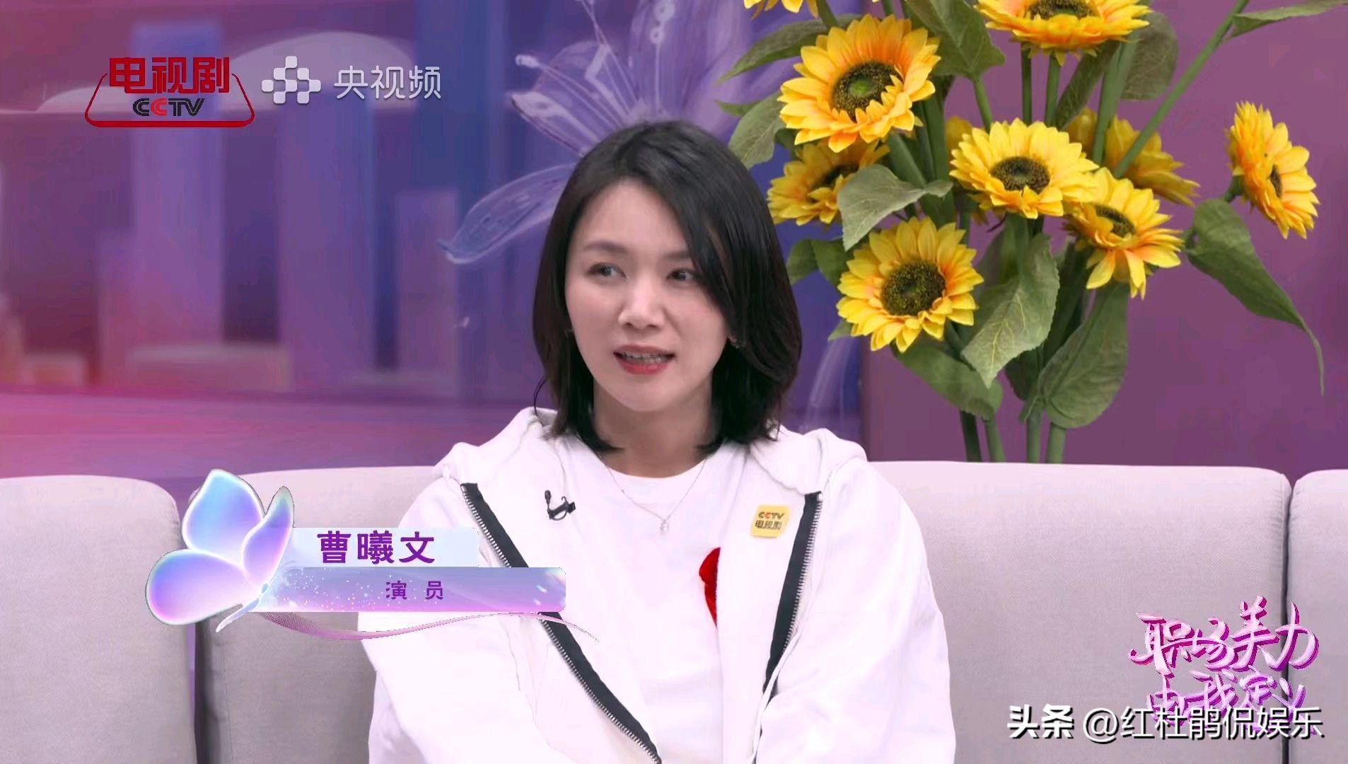 央视电视剧频道主持人调整，冀星新媒体直播门面，马凡舒编外人员