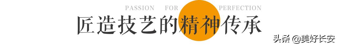 陕西融创集团现状,融创陕西兴平开发项目