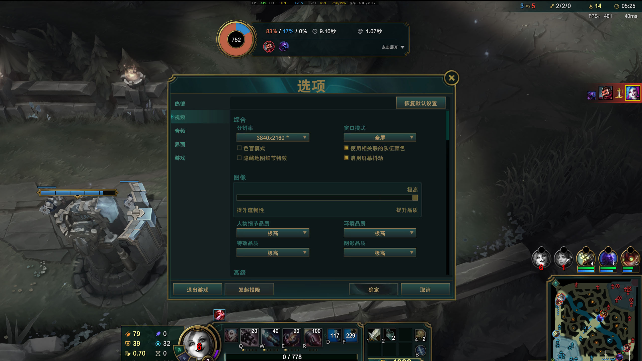 七彩虹橘影橙主机尺寸,橘影橙机箱装机推荐配置