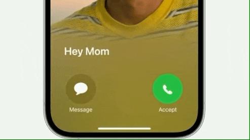 ios17发布了还能更新16吗,ios17一会暗一会亮