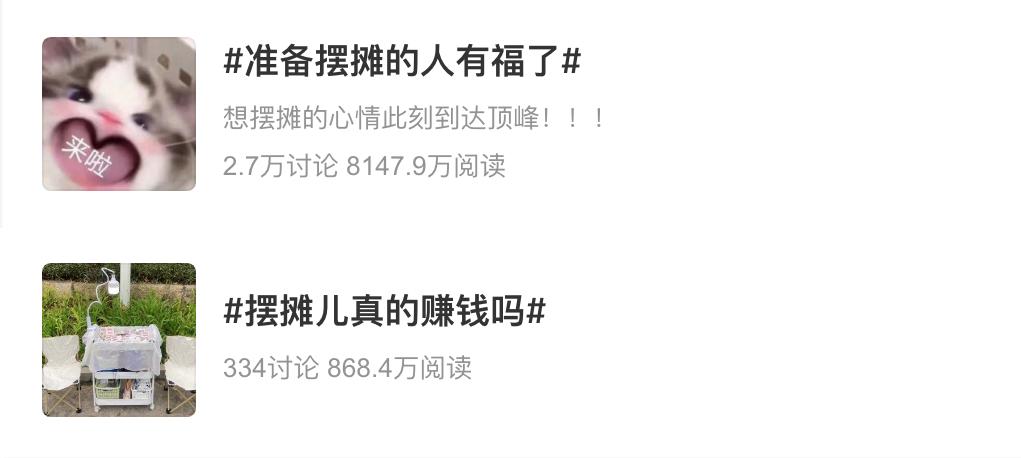 推文一口气看完细思极恐,一口气看完系列推文细思极恐