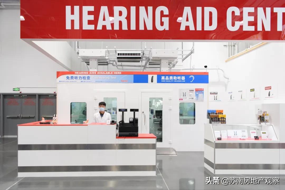 燃炸！彻夜排队！现场堪比春运现场！苏州开市客，正式开业