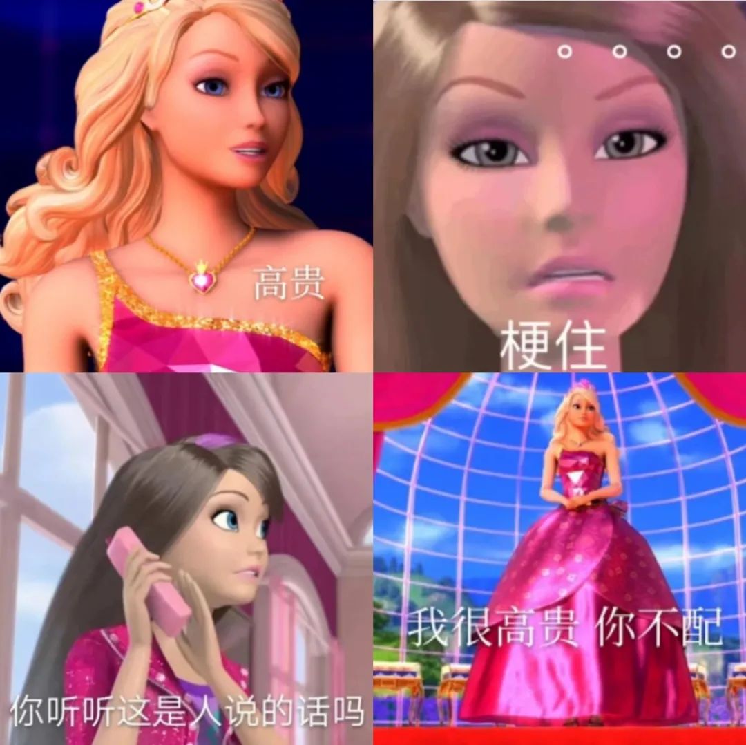 十大最令人反感的网红,最争议女网红