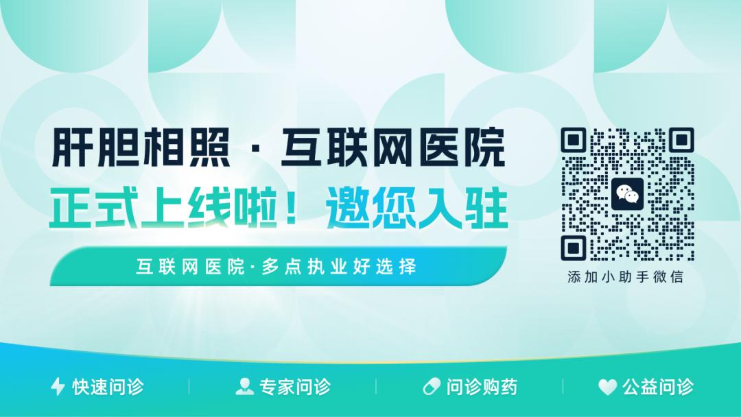 鲁晓擘教授介绍,鲁晓擘教授