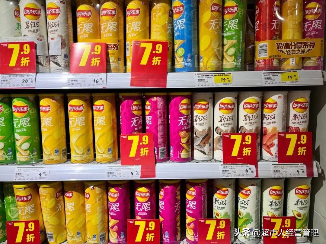 超市怎么提升店铺客流量,超市提升销售的办法