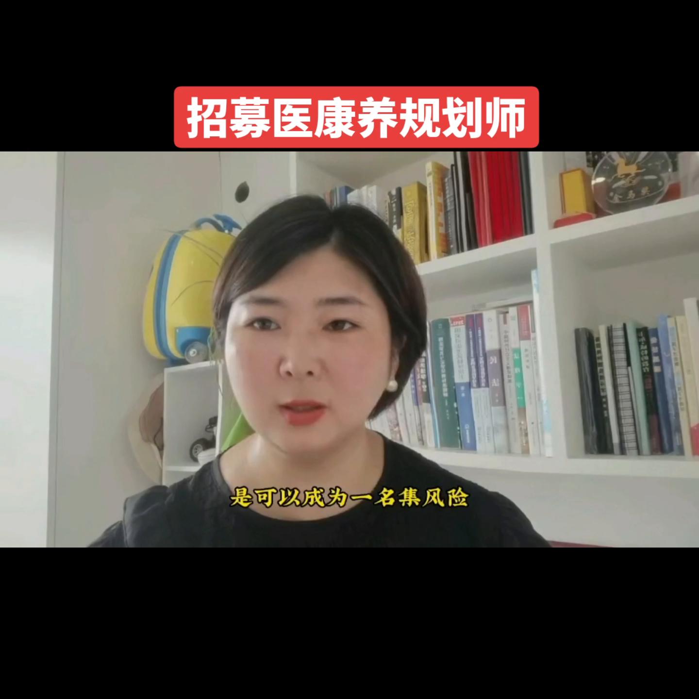 销售组长的工资待遇,销售部人事工资