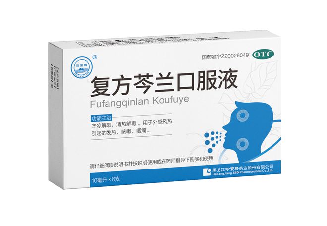 珍宝岛加速布局中药材全产业链,珍宝岛中药材产业模式