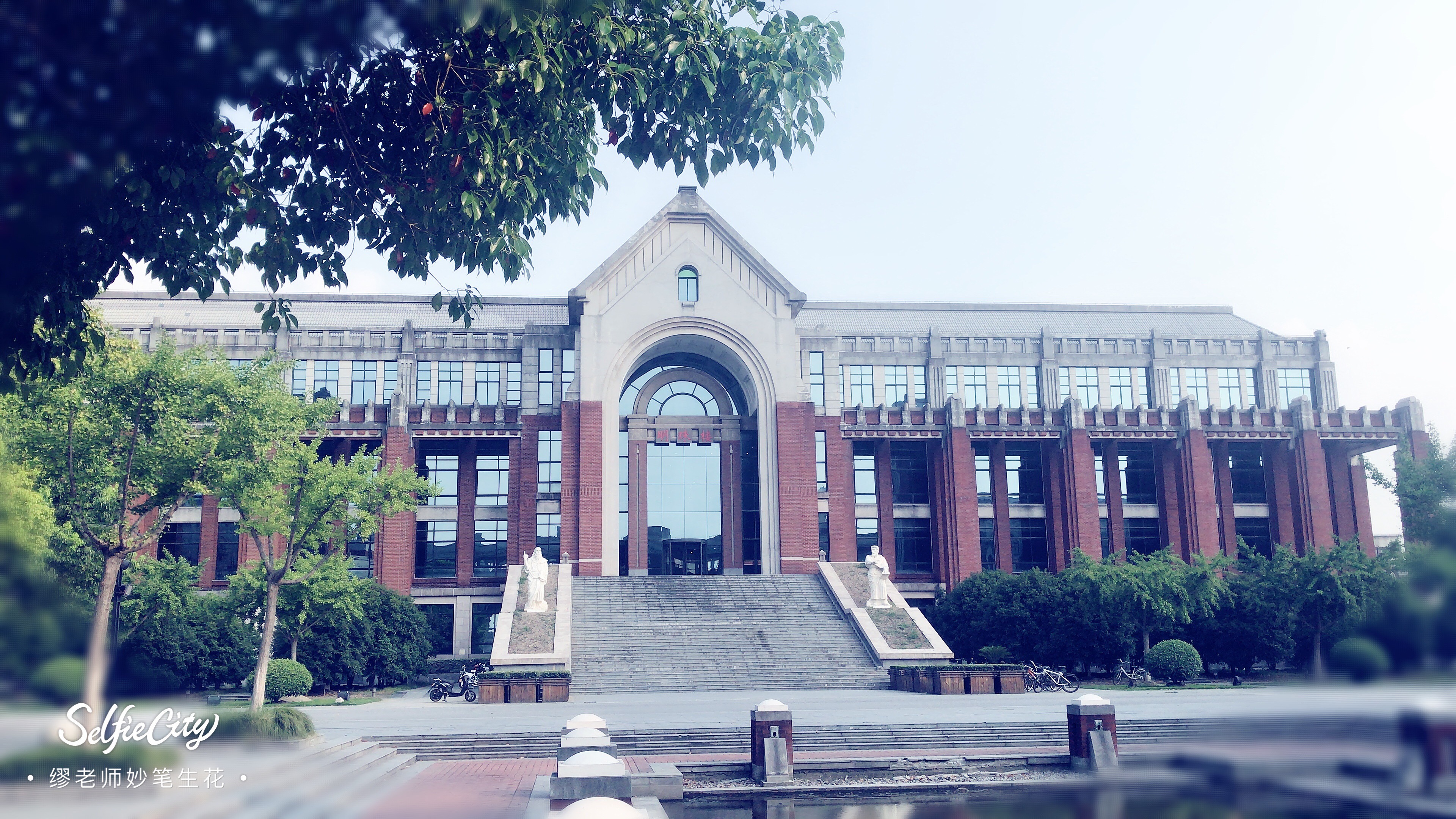 高考志愿图文,高考志愿300400填报讲解