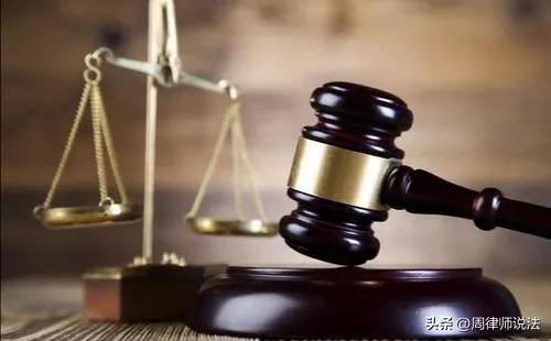 “要你狗命！”名贵犬咬人被砍，狗主人耍横，法院：不是正当防卫