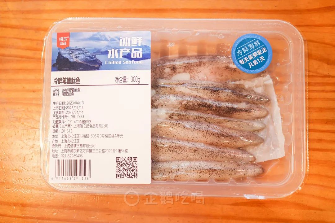 2年没写这家宝藏超市，居然更好买了