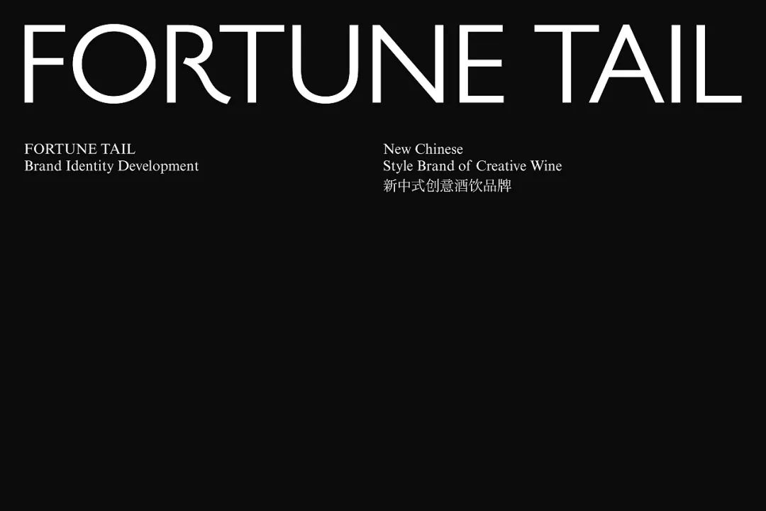 小酒馆创意鸡尾酒调制,特色酒饮品