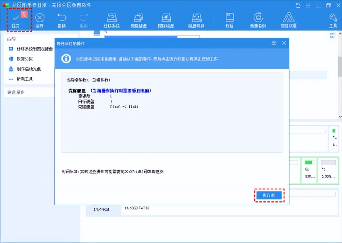 为什么windows10的文件一直打不开,为什么windows10打开文件很慢