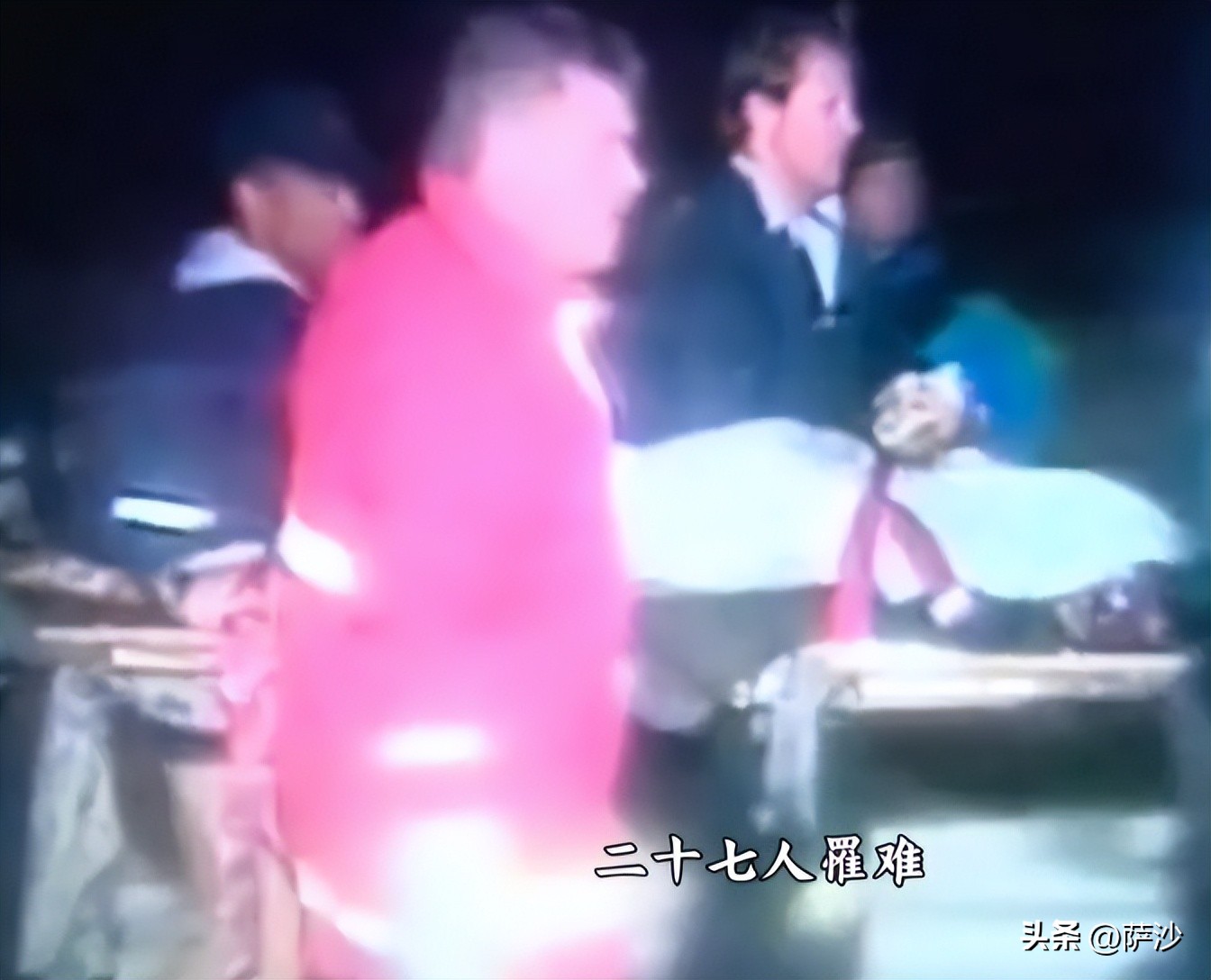 飞机除冰导致空难,机翼没有除冰造成的空难