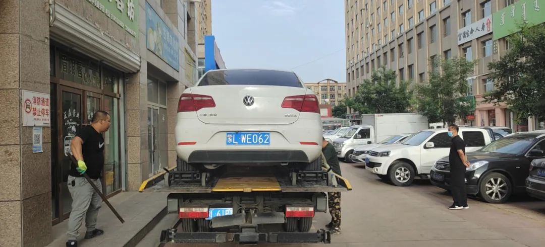 举报违停车辆奖励,车辆违停怎么查询