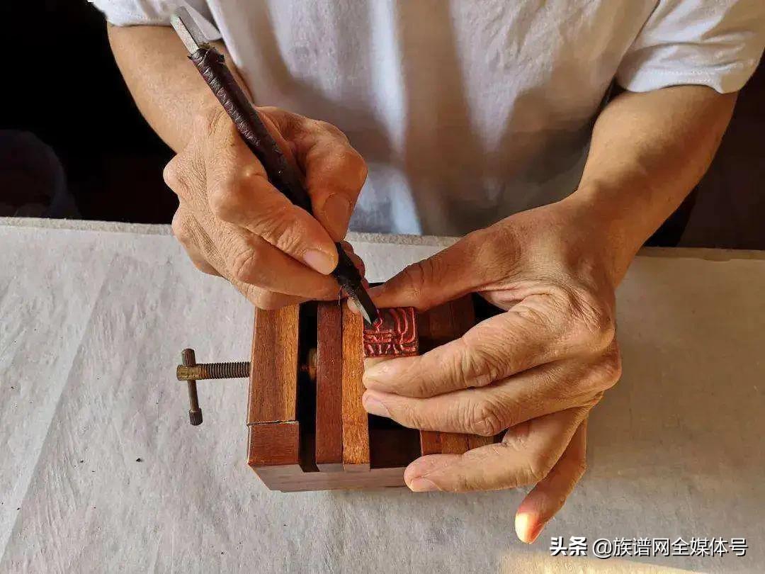 伪造家谱乱认祖宗,伪造事实与证据怎么认定