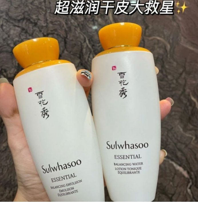 任何肤质的可以用的水乳测评,皮肤粗糙暗沉适合的水乳测评