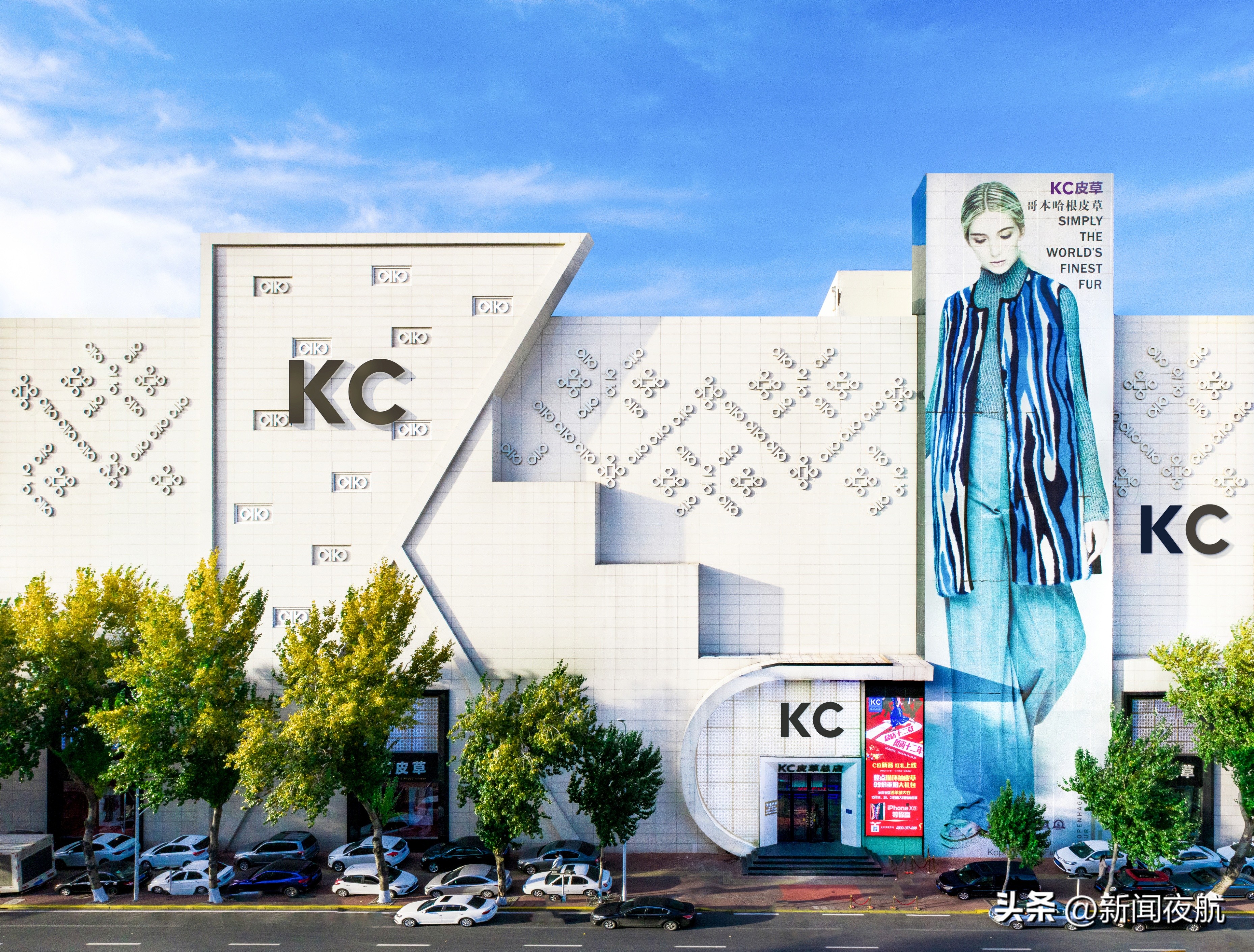 kc鍗楅┈鐨崏鐩存挱,kc鐨崏鍗楅┈