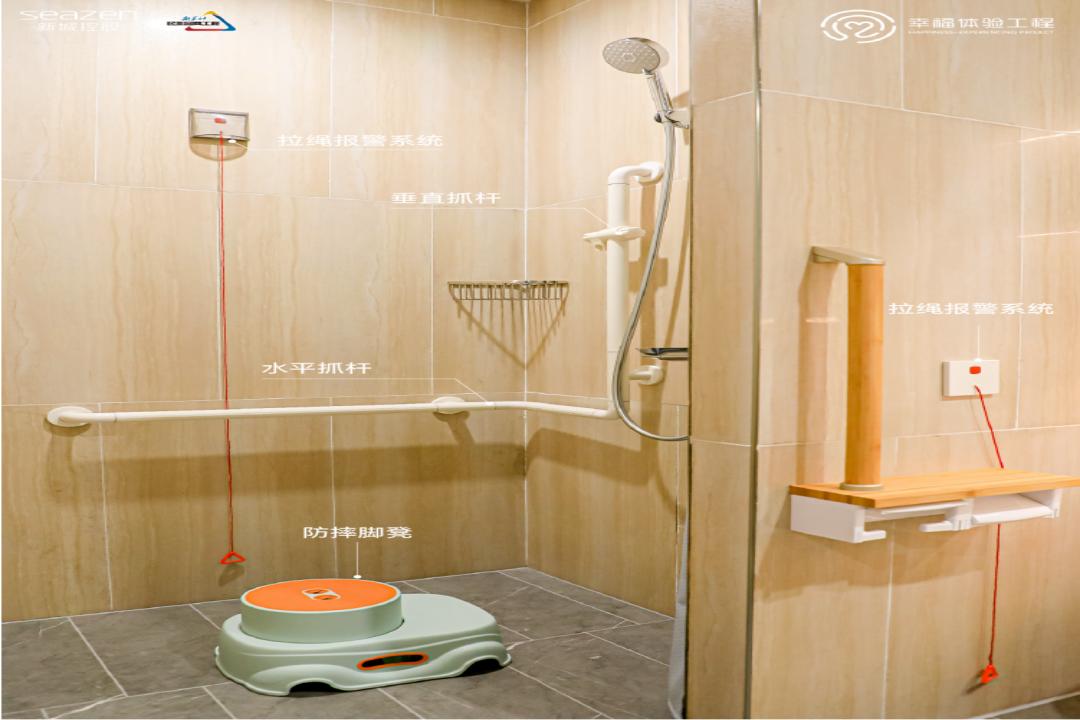 南京心颐荟城市康养综合体怎么样,南京心颐荟城市康养综合体