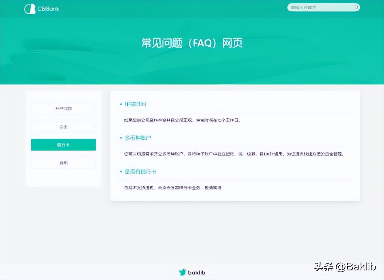 产品详细页面设计,做产品详情页的设计
