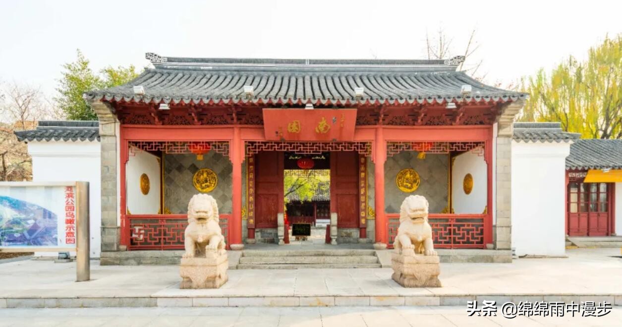 塘沽河滨公园建成年代,90年代的塘沽河滨公园