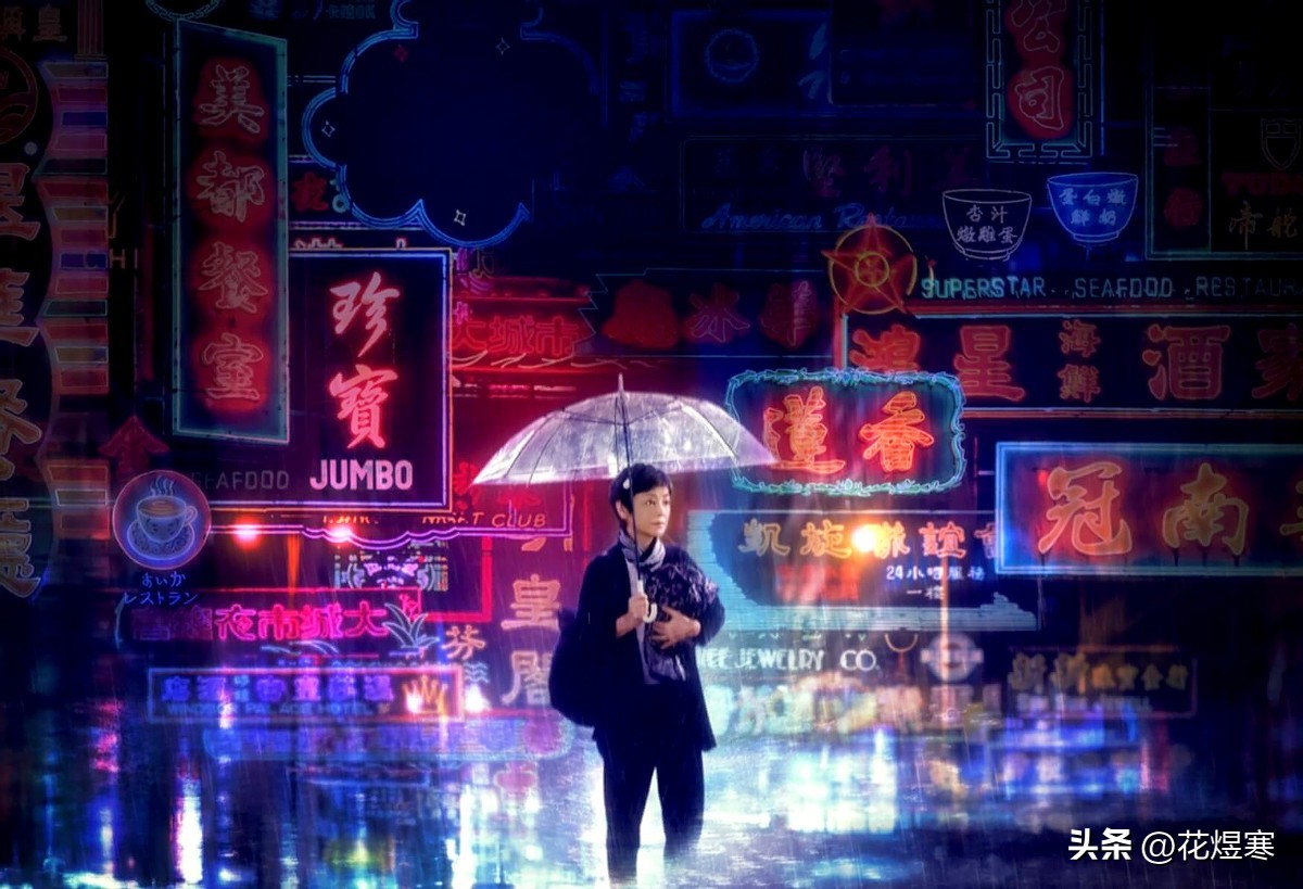 灯火阑珊任达华张艾嘉,张艾嘉任达华灯火阑珊