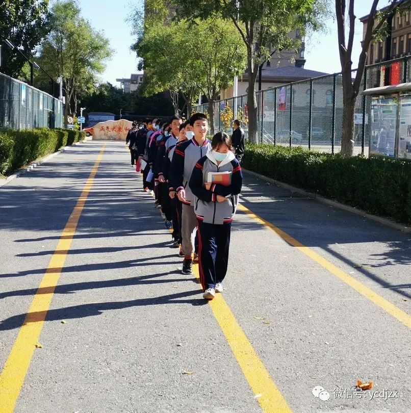 武清杨村第九中学地址,2021杨村第九中学怎么样