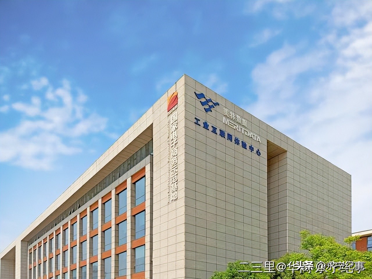 美林数据公司在行业排名,国内数据领域公司排行榜前十名