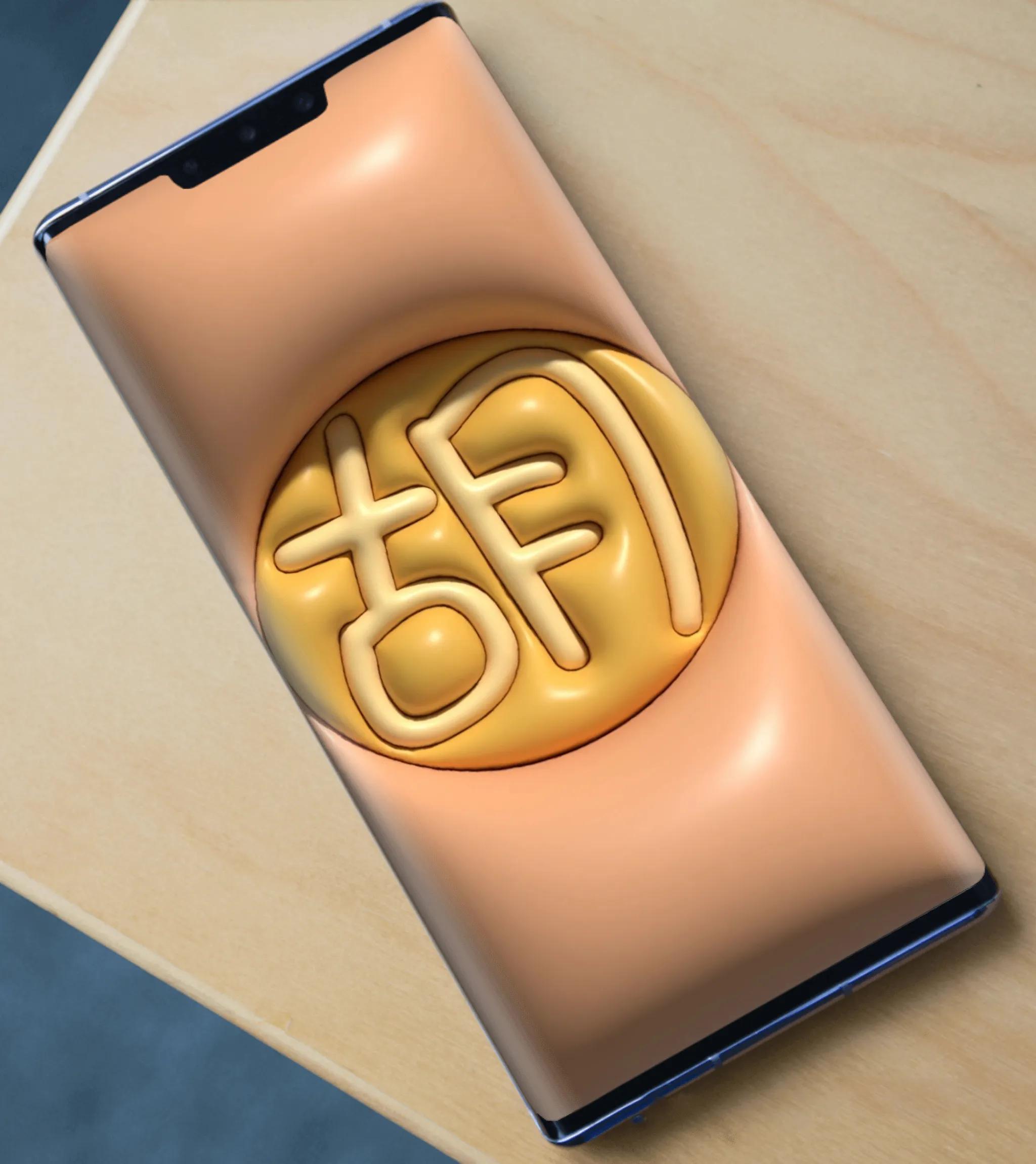 胡百家姓氏手机壁纸,胡姓最漂亮的壁纸